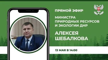 � �����, 13 ���, � 14:00, �� ��������� ����� �������� �������� ���������� ������� ��������� �������� � �������� �������� �������� ���������� ������� �������� �������� ������ ����, � ���� �������� ������� �� ������� �������...