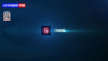 ������� �� 12.30 �� 08.05.2026