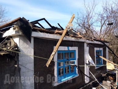 Компенсация без акта обследования: в ДНР упростили выплаты жителям освобожденных населенных пунктов