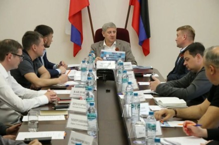 «Угольные города России»: определен план развития Донецка, Макеевки и Горловки