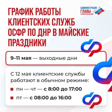 ��� ����� �������� ���������� ������ ���� �� ��� � ������� ���������, �������� � ��������