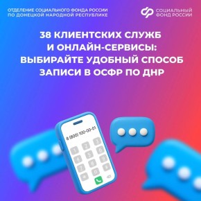 ������ � ������� �� ���: ��� ������� �� ����� � �����������