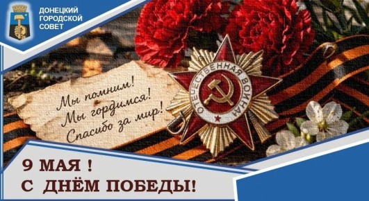 9 ��� � ���� �������� � ������, ��� �� ������ ���� � ���������, ��� ������ ������������ ����, �������� � ����������������� ������ ������, ������� ������ ����� ������� ��������� ������� ������������� �����