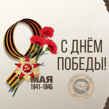 � 81-� ���������� ������ � ������� ������������� �����!