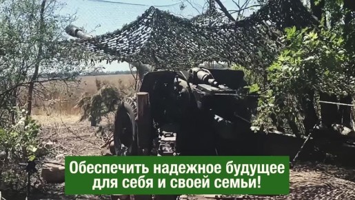 #присоединяйсякСВОим. Подробности на сайте службапоконтракту.рф и по телефону 117