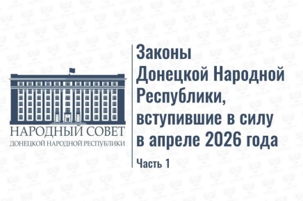 #�����������: ������ �������� �������� ����������, ���������� � ���� � ������ 2026 ����