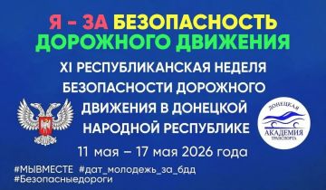 � 11 �� 17 ��� ����� ��������� ����������� �I ��������������� ������ ������������ ��������� ��������