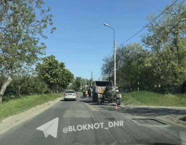 Ямочный ремонт на Олимпиева