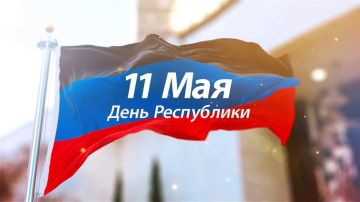 ������� 12 ��� ������������� ����������� 11 ��� 2014 ����, �� ������� ������ �������� ����������� �� ��������������� ��������������� �������� � ��������� �������� ���������