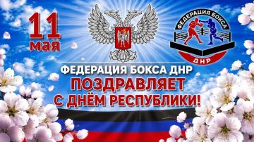 �������, 11 ���, ������� ������������ � ���� �������� �������� ���������� �� ��������� ����� ���!