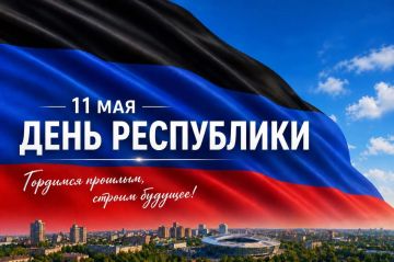 Лариса Толстыкина: Дорогие земляки, от всей души поздравляю вас с 12-й годовщиной референдума о независимости Донецкой Народной Республики!