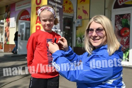 � ������� ��������� �������� � ������ � ���������� �������� �������� ���������� � ����� ������������ 12-� ��������� ����������� ����� ����������