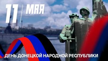 11 ��� 2014 ���� ������ �������� ������� ���� ������������ ����� � ����� � ������ ������, �������������� � ����� �������������� ���������� ���� �������
