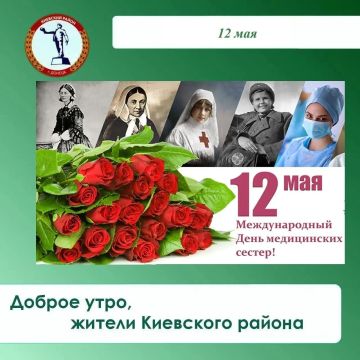 Валентин Левченко: Сегодня планируется наполнение емкостей для технической воды по следующим адресам: