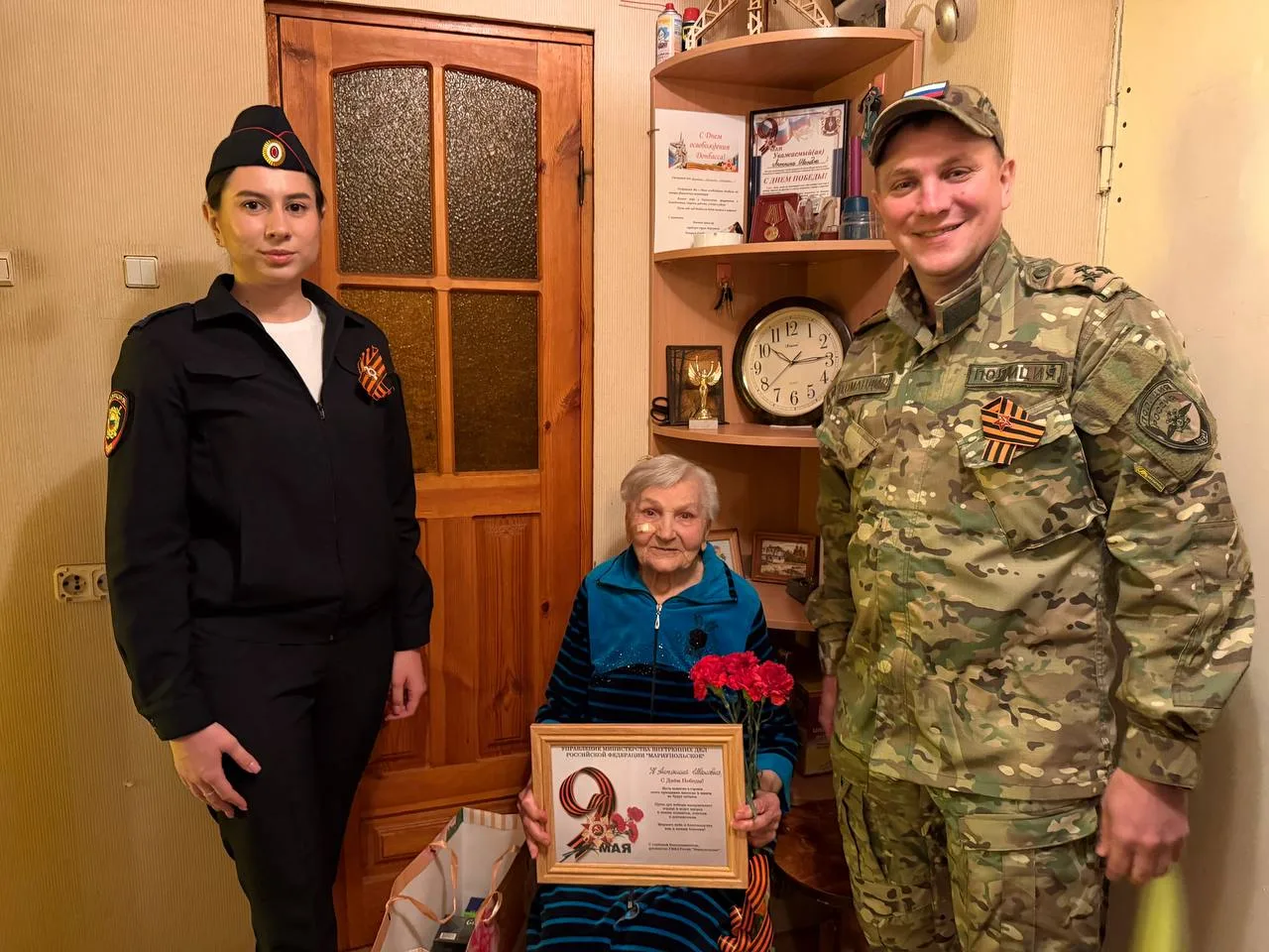 Полицейские поздравили ветеранов в Мариуполе