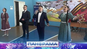 Ансамбль «Донбасс»: итоги праздничного тура по городам Республики