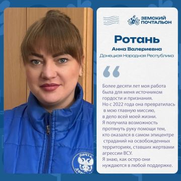 �������� �� �����!. � ���������� ���� ���������� �� �������� ������������ ���������� ������ ������ ������������ ������������ ����������� � ����������� ��������� ��������� ����������, �� ����������� �������� �����...