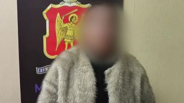 Жительницу Донецка привлекли к ответственности за дискредитацию ВС РФ
