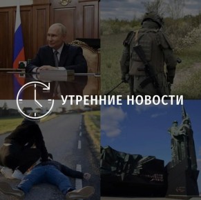 ������� ������� � ������� �� ���� ��� � ��� ���������� � ������ � ����������: