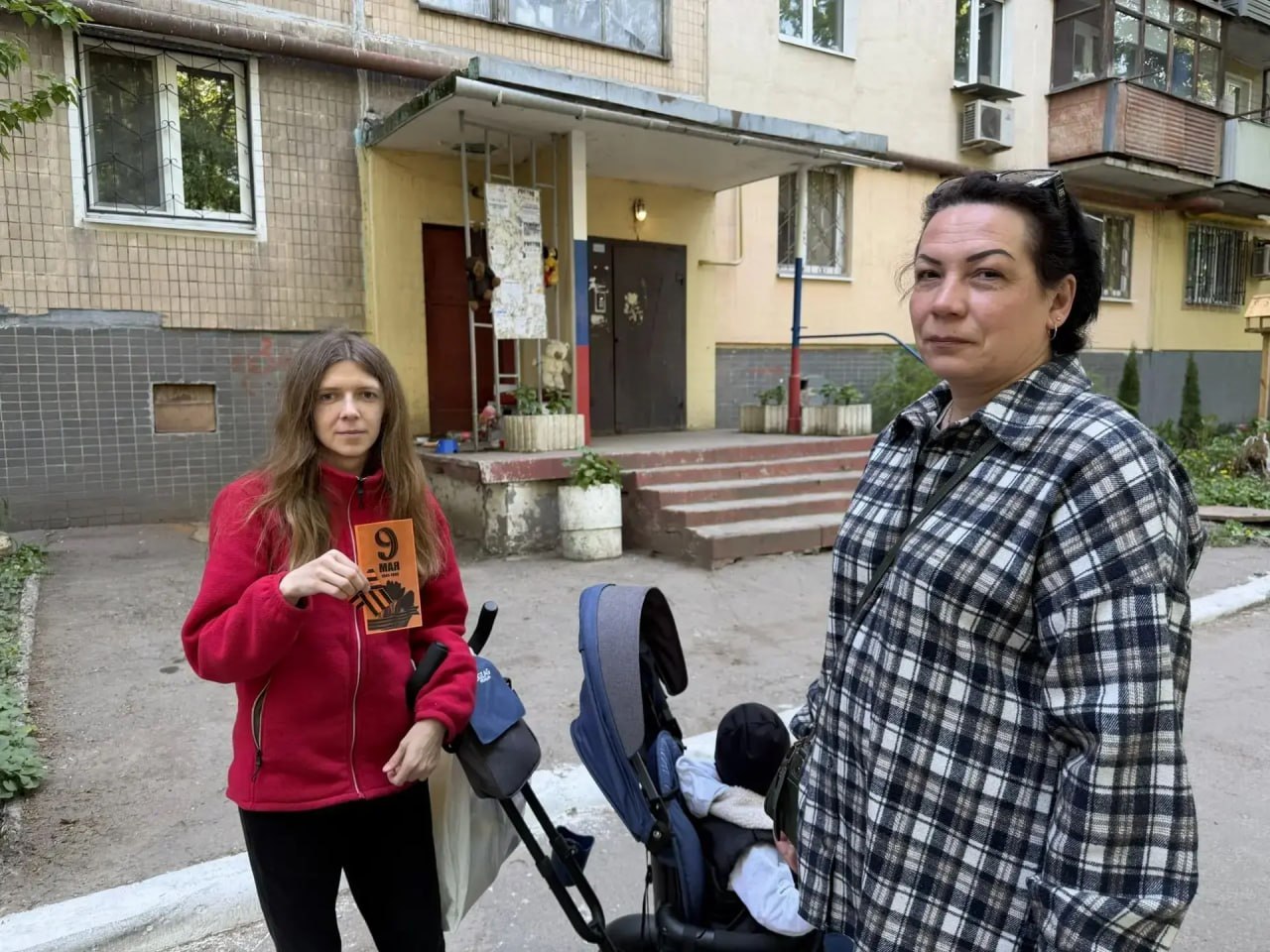 Связь поколений: поздравление молодых матерей в преддверии Дня Победы