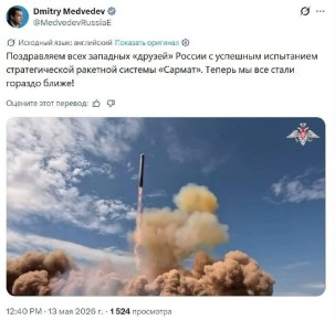 ������� �� ��� ����� ��� �����