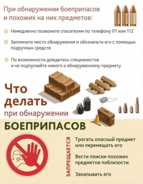 ������ ��������: �������� ������ ����������