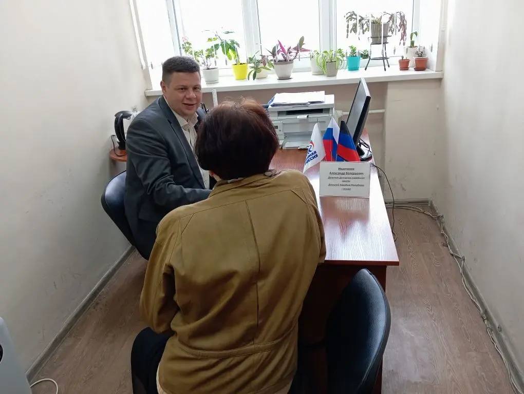 Прием Депутата Донецкого городского совета I созыва Алксандра Иванченко