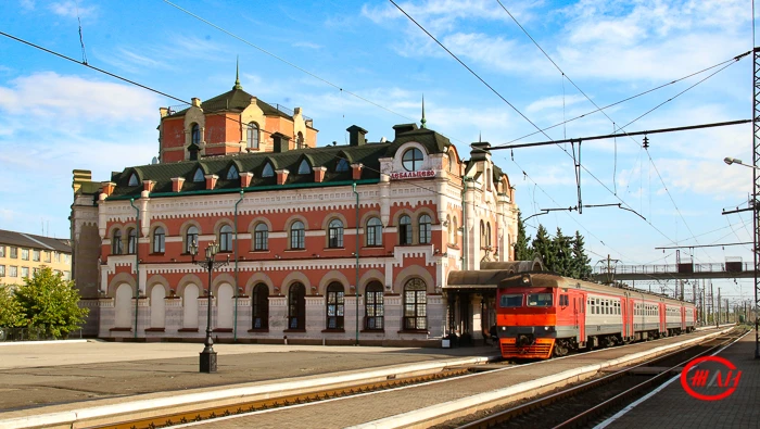 Вниманию пассажиров! В период с 18.05.2026 по 21.05.2026 с 8.30 до 16.30 ограничивается маршрут пригородным поездам на участке Донецк – Ясиноватая