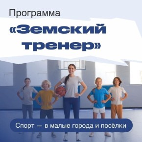 � ���������� ����� ����� ������ �� ������� � ���������� ������ ���������� ����� ���������� �������� � ������, ��������� (�����������) �� ������ � ���������� ������ �������� �������� ���������� � ������ ������� �� 50 �����...