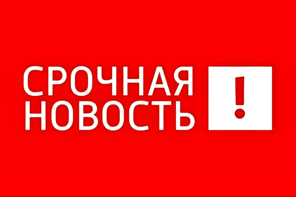 В результате атаки БПЛА ВСУ на Дом культуры в центре Шахтёрска ранены 7 человек