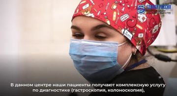 Один из шести в стране: скрининговый эндоскопический центр в ДНР проводит до 180 исследований ежесуточно