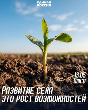 ���� ��������: ������� ���������� � ����!