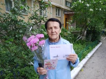 �������� ��������: 16.05.2026 ���� �������� ���� 82-�� ���� �������� ������ ���������� ����� ���������������� ������� �������� ��������� ������� ��������
