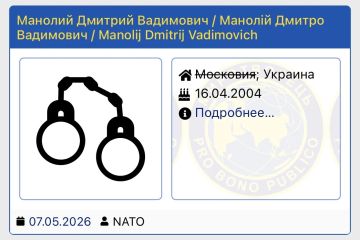 ������� �������� �� ����� ���� � �������, ���� ����� ����������� ������ ������� ������� ����� � ���� ��������������� ����� ������������*