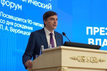 Когда слово становится основой будущего: Донецкий педагогический принял участие в международном филологическом форуме