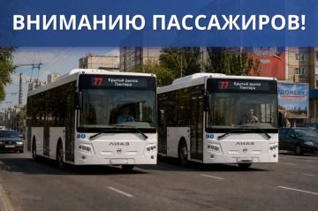 ������� � 77 ���� ���������� - �� ����� � ������� ����� 2 ����� ������������� ��������