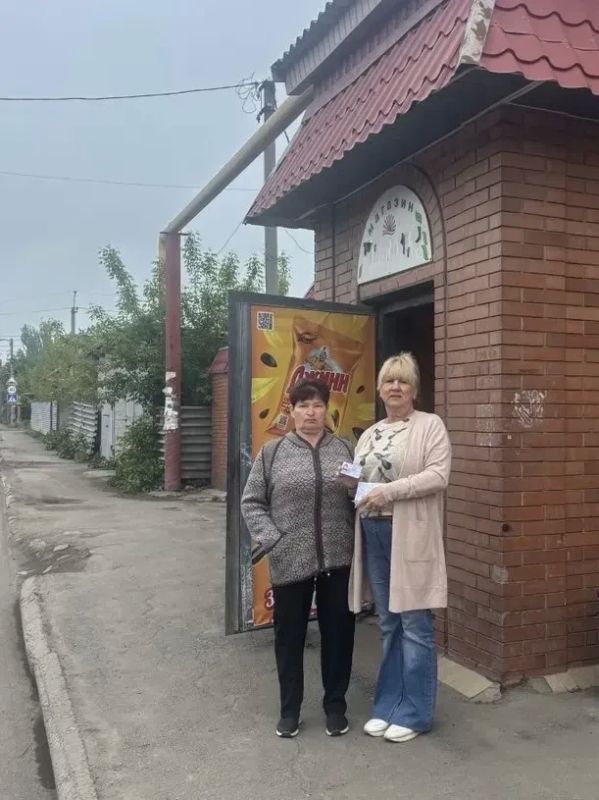 Наталья Бегуненко: В Петровском районе прошел плановый рейд Народного контроля по соблюдению правил торговли и санитарных норм