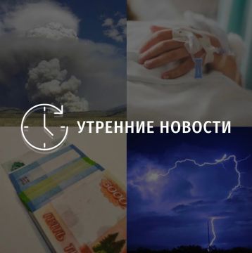 ������� ������� � ������� �� ���� ��� � ��� ���������� � ������ � ����������: