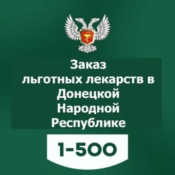 ��������� �������: ��������� ������ �������������� ���-��� ��� ������ �������� �������� � ������� ���