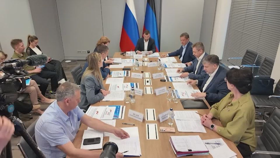 Денис Пушилин: Филиал фонда «Защитники Отечества» по Донецкой Народной Республике сегодня выступает ключевым методологическим центром