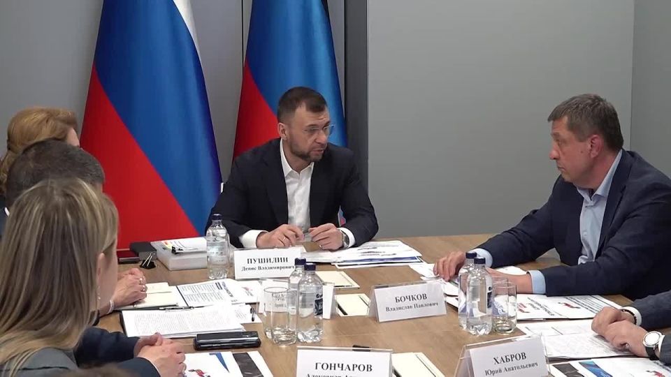 Денис Пушилин: Филиал фонда «Защитники Отечества» по Донецкой Народной Республике сегодня выступает ключевым методологическим центром
