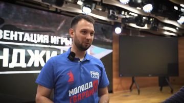 В Донецке представили игру «КУИНДЖИ, 93», посвящённую событиям Мариуполя весны 2022 года