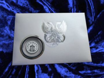 «Почта Донбасса» продолжает уникальную филателистическую серию, посвященную освобожденным городам ДНР