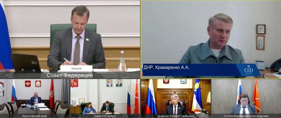 Артем Крамаренко: Сегодня в формате ВКС выступил с докладом в Совете Федерации в рамках парламентских слушаний, посвящённых реализации национального проекта «Экологическое благополучие»