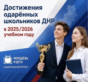 ����������� 2025/2026 ������� ��� � ����� �������� ����� � �������� ����� ����� ������