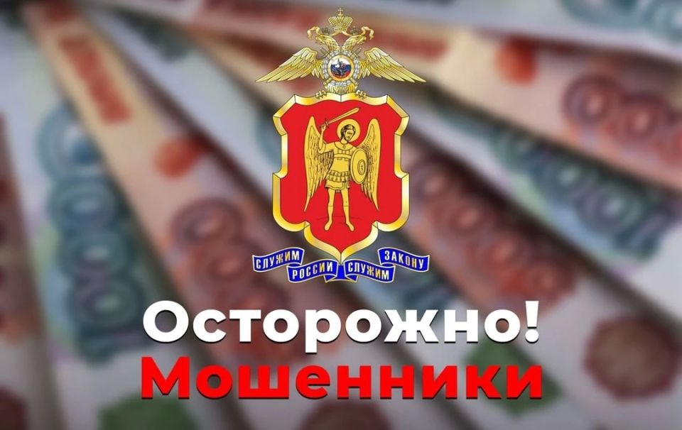 Полицейские задержали мошенницу в столице Республики