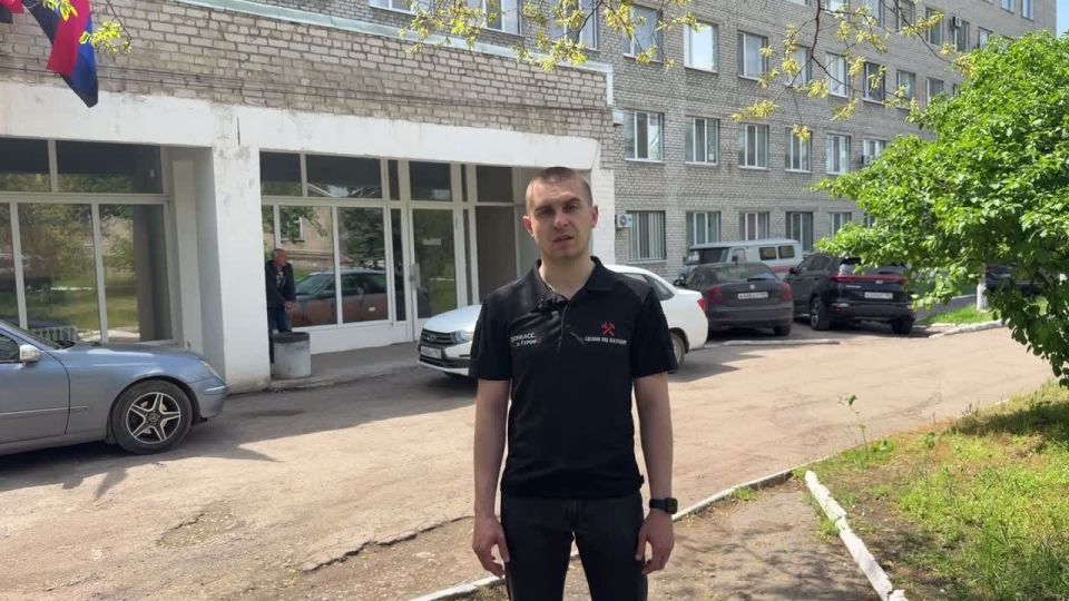 Пройди диспансеризацию — сохрани здоровье