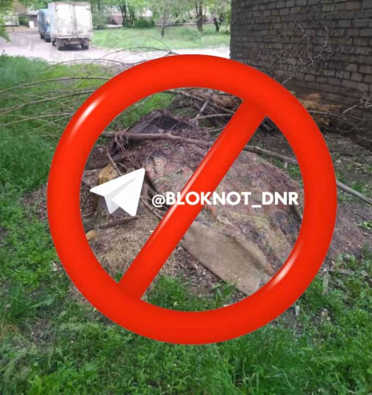 «Приехали, убрали. Боятся вас!»: после нашей публикации коммунальщики убрали мусор в Енакиево