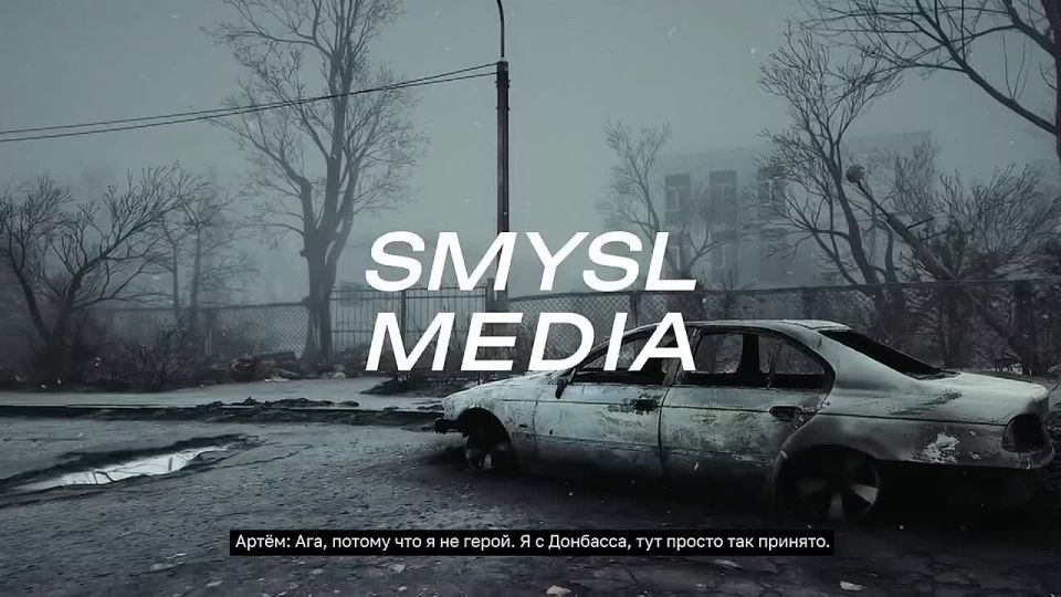 К Дню освобождения Мариуполя вышла бесплатная игра-драма «Куинджи, 93»