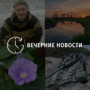 Главные новости в Донецке на этот час — что происходит в городе и республике: